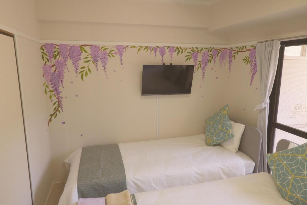Apartamento 江元浅草 Tóquio