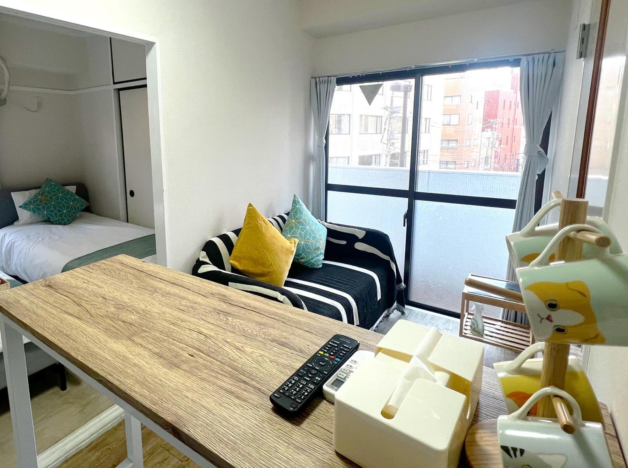 Apartamento 江元浅草 Tóquio