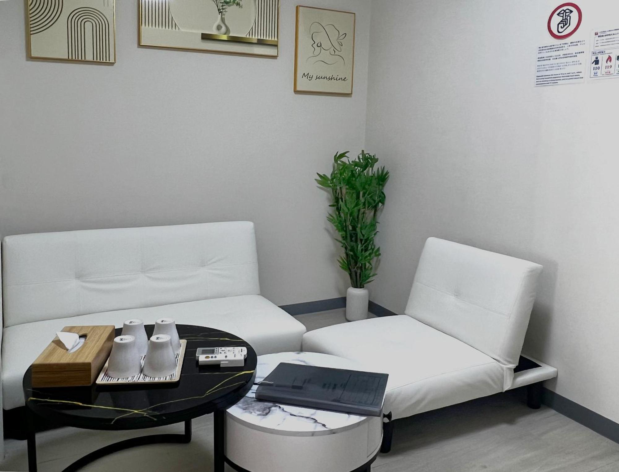 江元浅草 Apartamento *