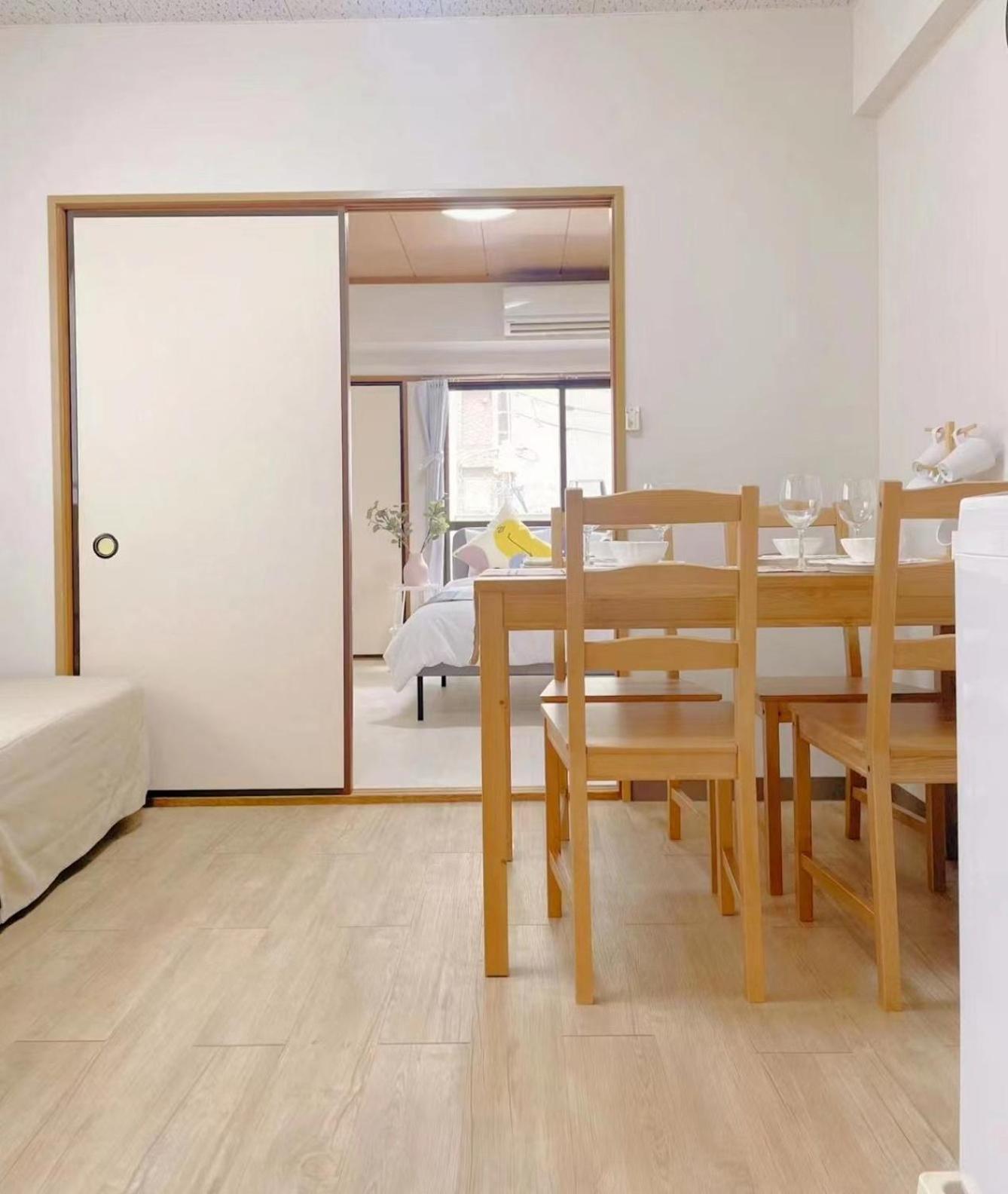 Apartamento 江元浅草