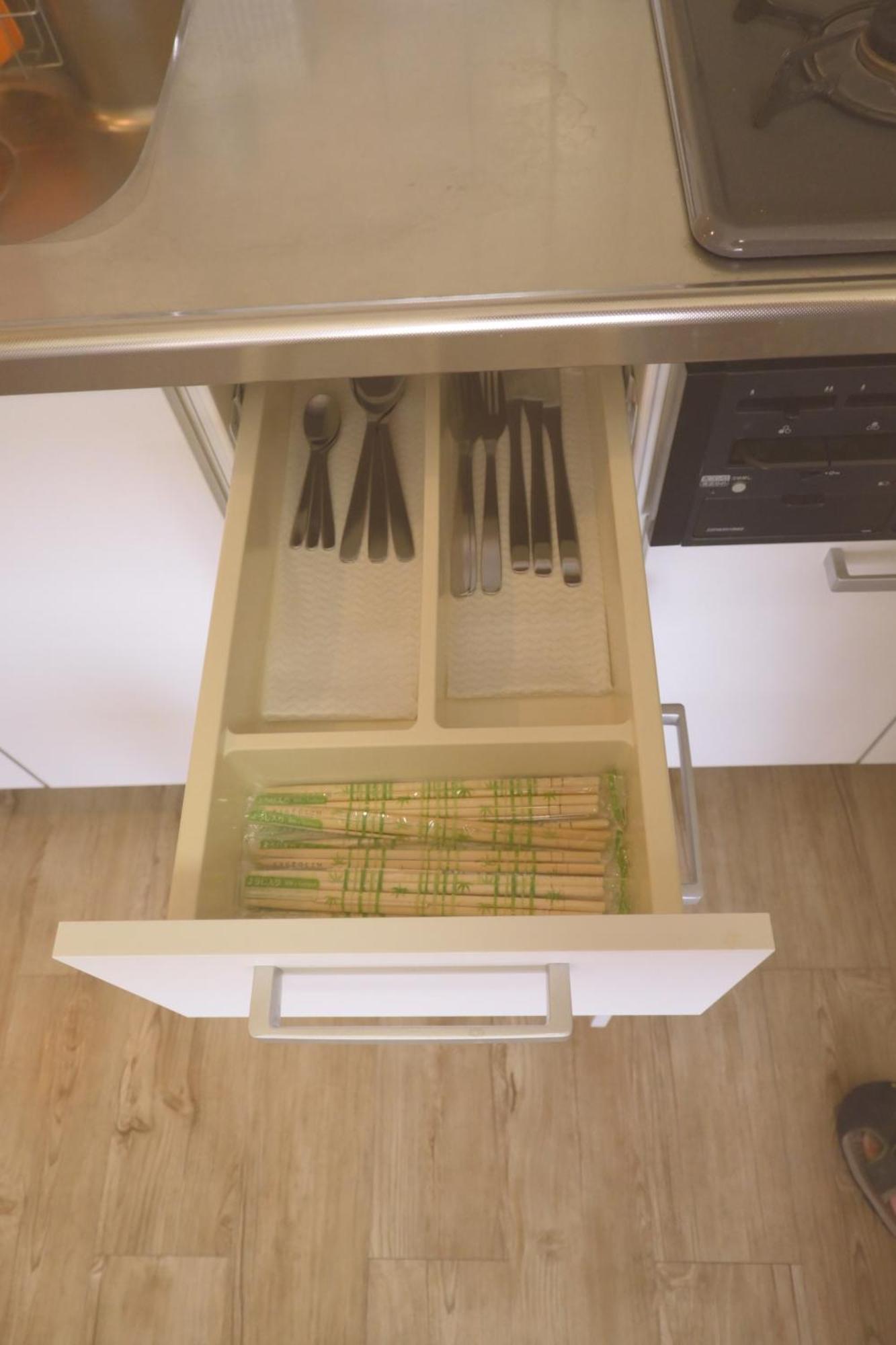 Apartamento 江元浅草
