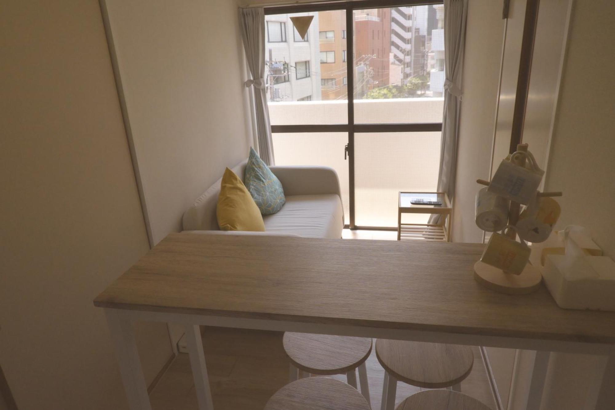 Apartamento 江元浅草