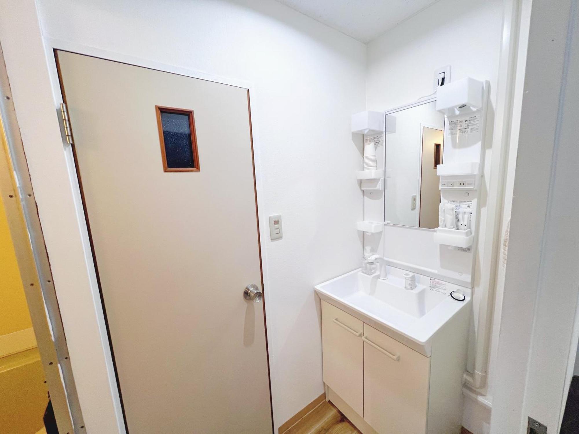 Apartamento 江元浅草 Tóquio