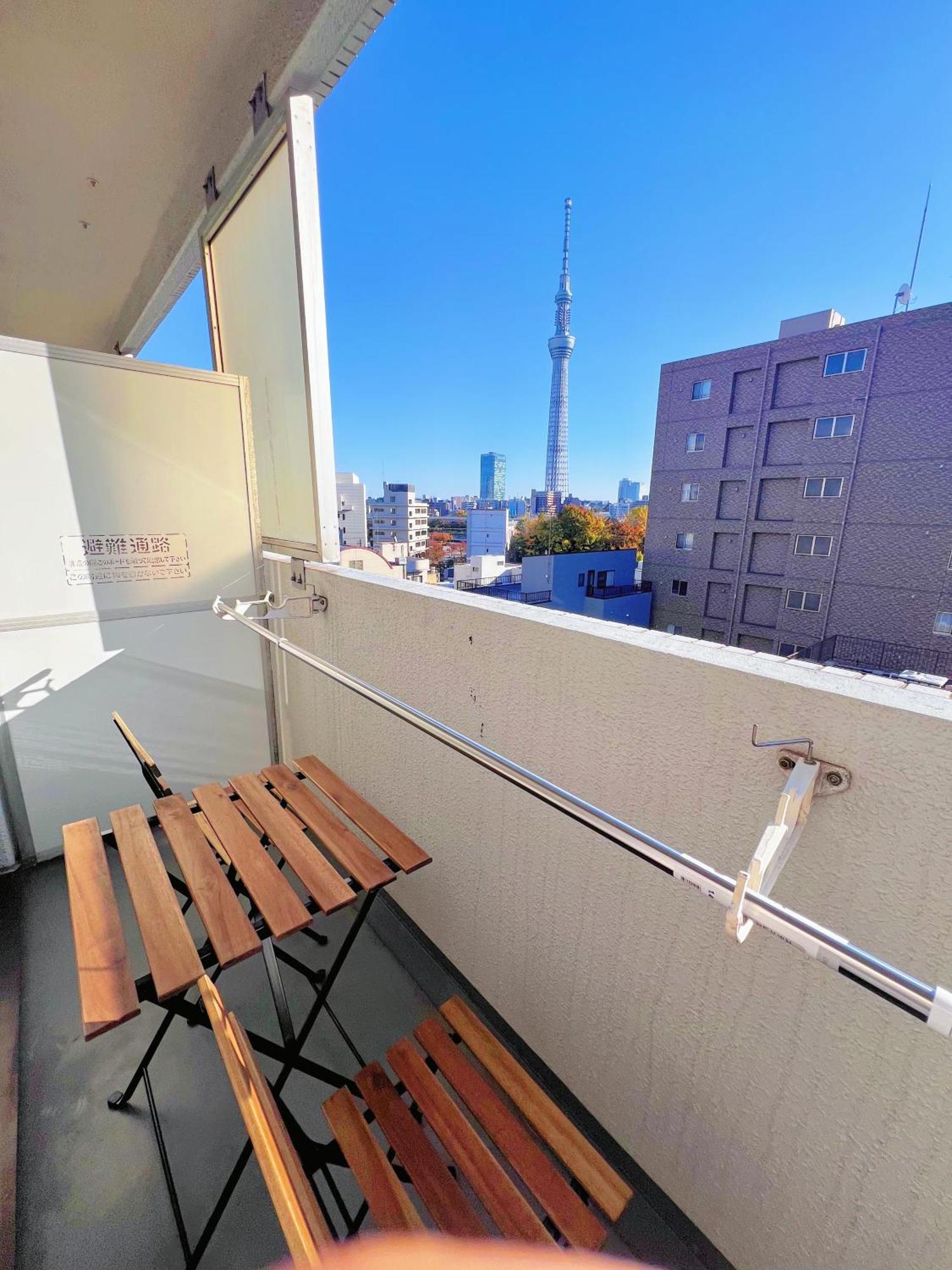 江元浅草 Apartamento Tóquio