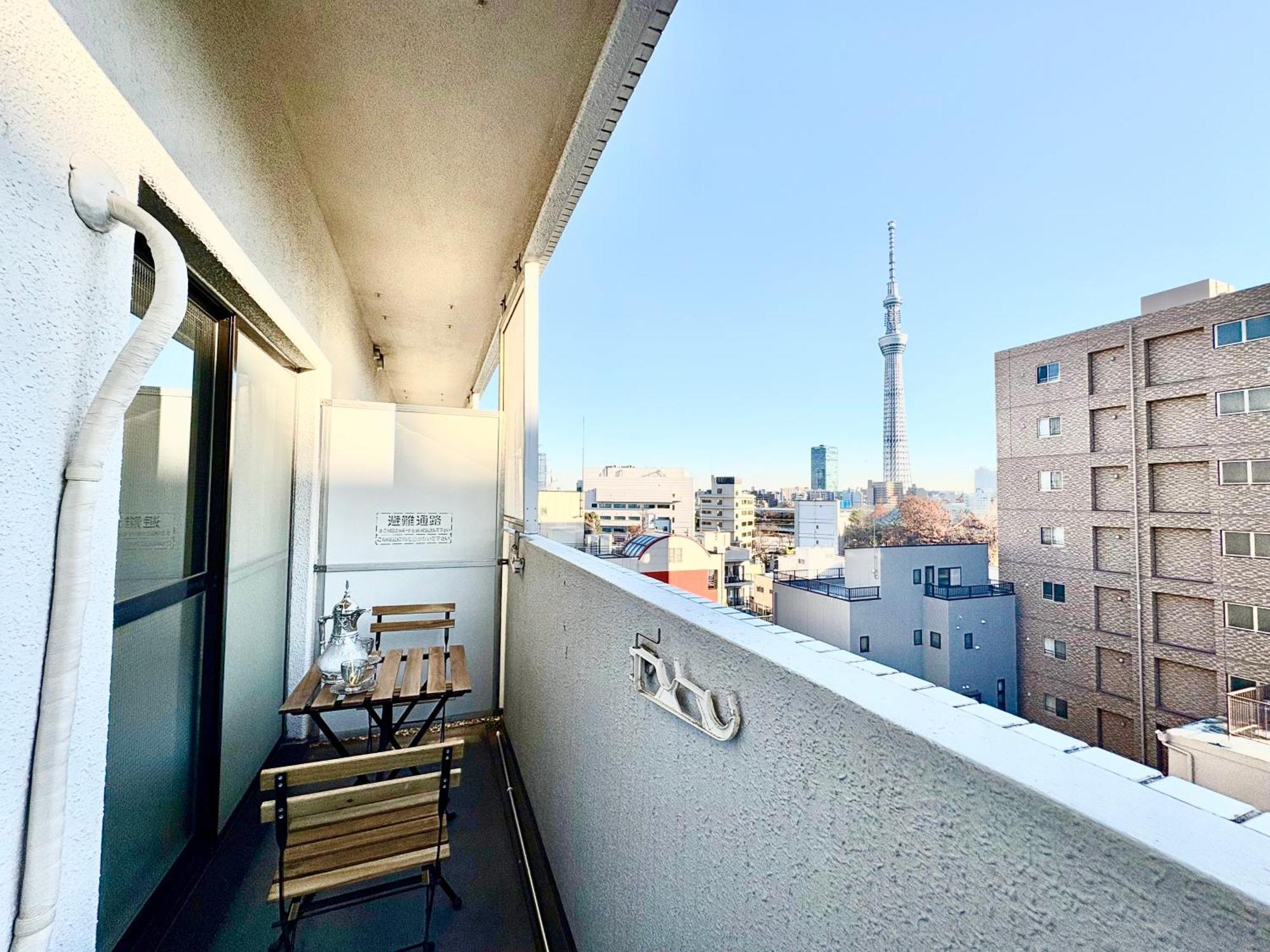 Apartamento 江元浅草 *